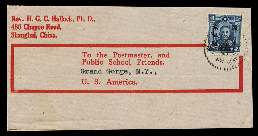 Ephemera and Junk Mail | Ephemera Society of America